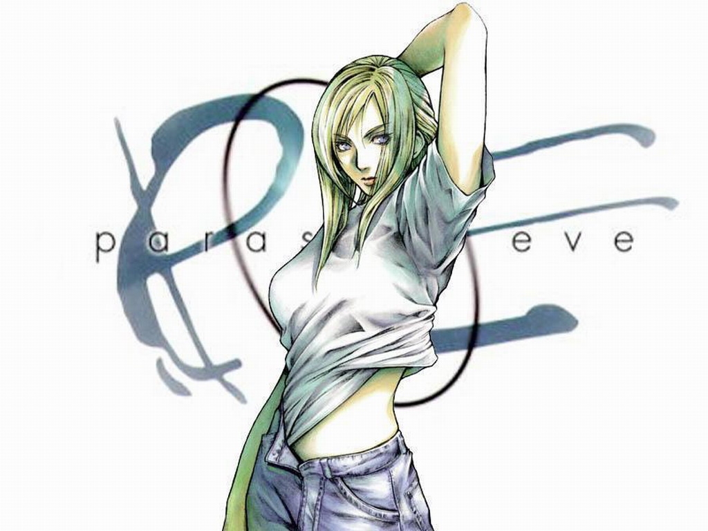 Corruption manga. Parasite Eve обложка. Parasite Eve Cover. Parasite Eve кукла.